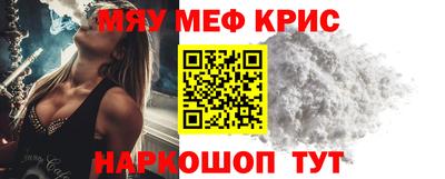 не бодяженный Канаш
