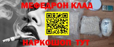 не бодяженный Канаш