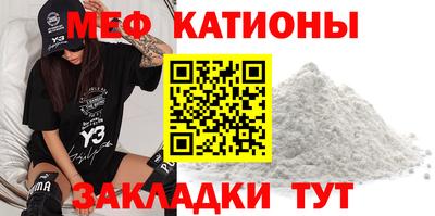 каннабис Камышлов