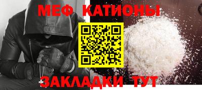 каннабис Камышлов