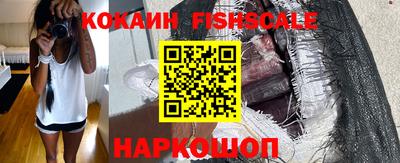 меф Кандалакша