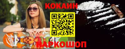 не бодяженный Канаш