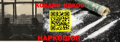не бодяженный Канаш