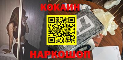 меф Кандалакша