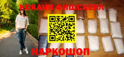 каннабис Камышлов