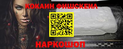 не бодяженный Канаш