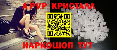 не бодяженный Канаш
