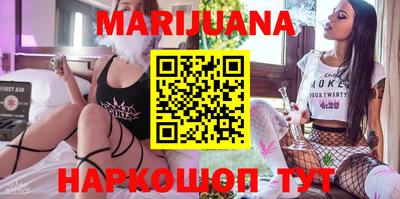 меф Кандалакша
