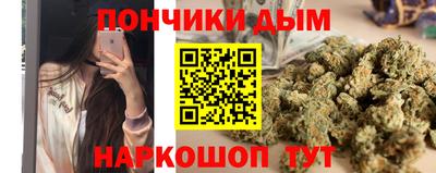 не бодяженный Канаш