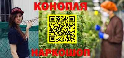 меф Кандалакша