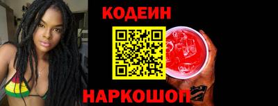не бодяженный Канаш