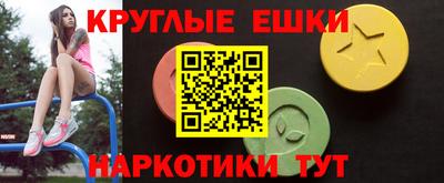 не бодяженный Канаш
