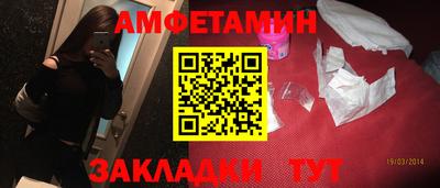 не бодяженный Канаш
