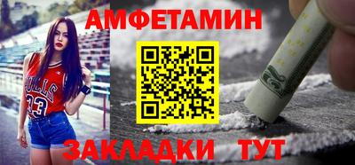 каннабис Камышлов