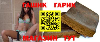 не бодяженный Канаш