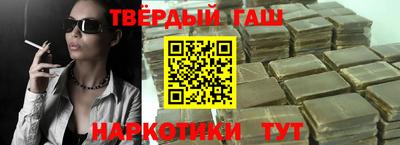 не бодяженный Канаш