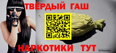 меф Кандалакша