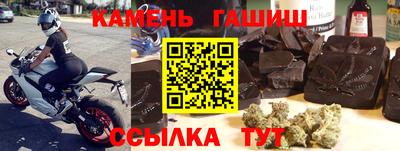 каннабис Камышлов