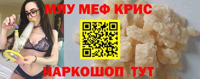 не бодяженный Канаш