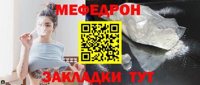 не бодяженный Канаш