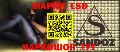 не бодяженный Канаш
