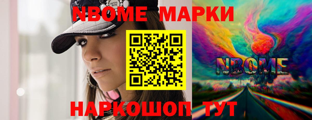 LSD-25 экстази кислота Кизилюрт